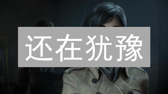 还在犹豫？信用卡秒购艾达ADA，新手也能轻松入门！