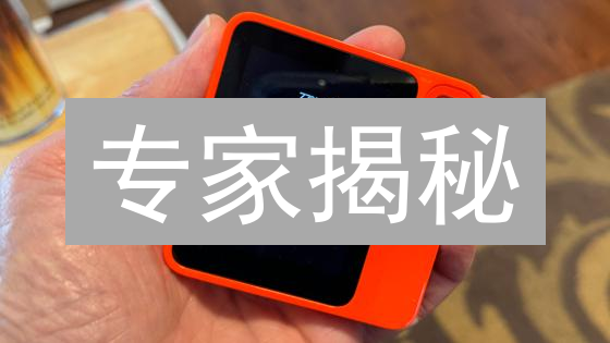 专家揭秘：加密货币 API 接口的绝对价值！你一定要知道的 10 大应用