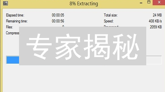 专家揭秘：选择狗狗币(DOGE)挖矿软件的绝对指南！