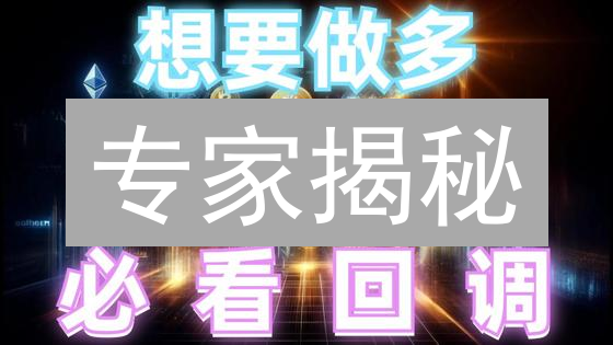 专家揭秘：如何通过币安购买KDA，畅享区块链购物新体验
