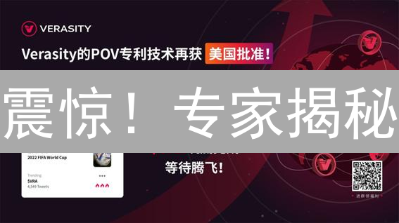 震惊！专家揭秘：为什么 KuCoin 是购买莱特币的最佳选择？
